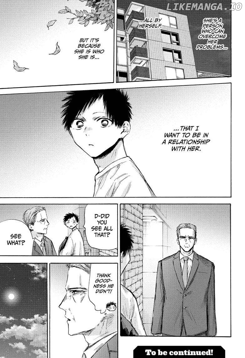 Blue Box, Chapter 176 image 19